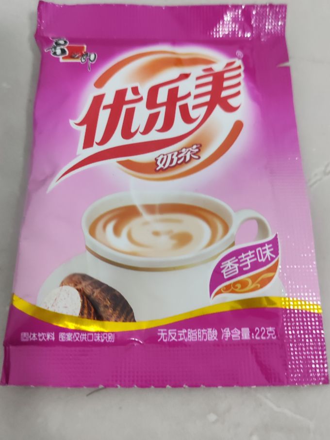 优乐美其他饮料