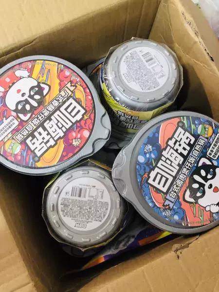 超级好吃方便的自热米饭