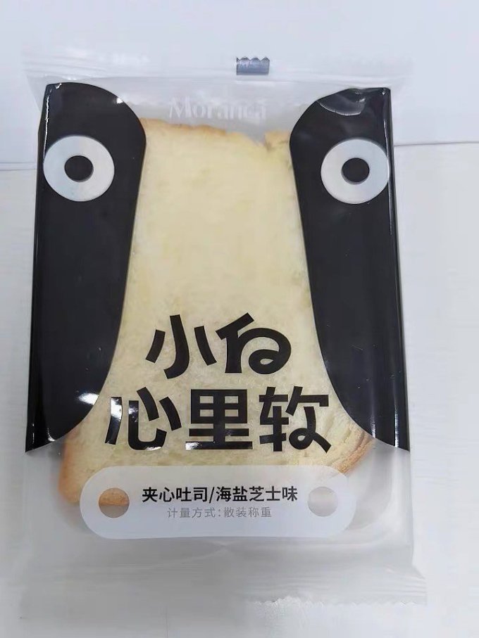 小白心里软面包