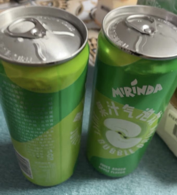 美年达碳酸饮料