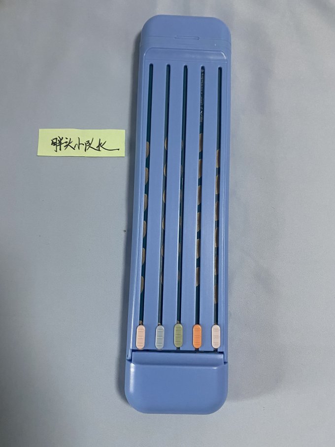 猫太子文具盒/袋