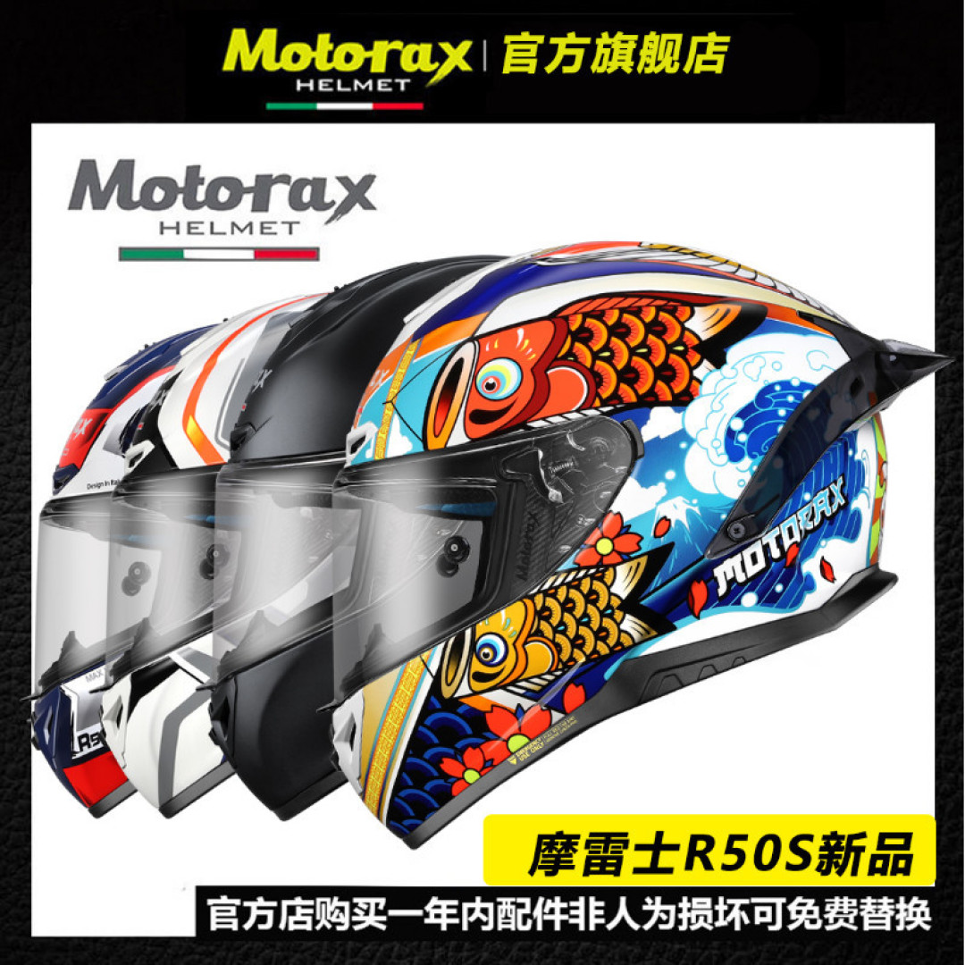 从Insta360 X3出发！记录巡弋150X踏板摩托配件选购经历及使用体验