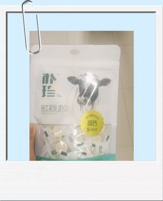 朴珍其他休闲零食