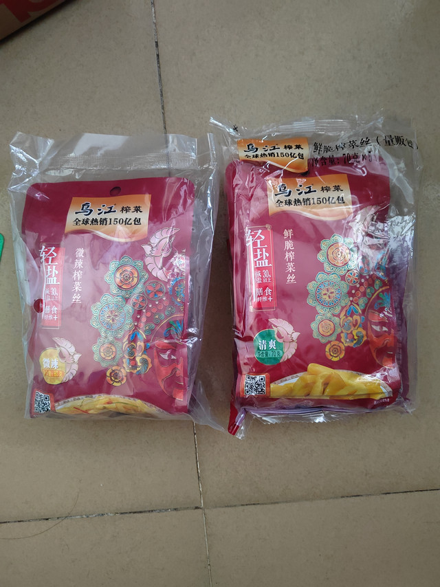发现这两种口味是最好吃的，小孩喜欢吃不辣