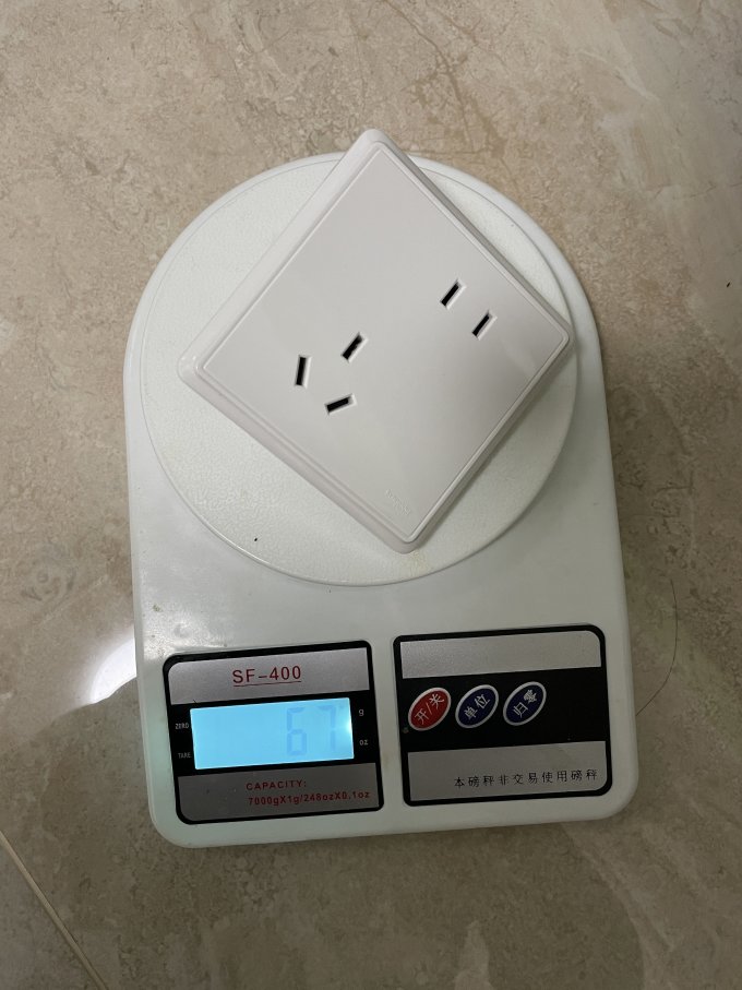 施耐德电气插座