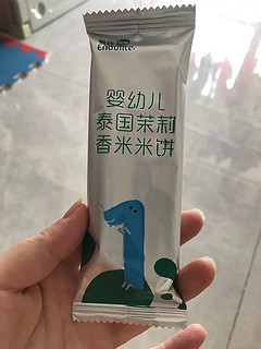 宝宝的零食都是选英氏的