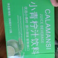 柠檬味很浓，酸酸甜甜的