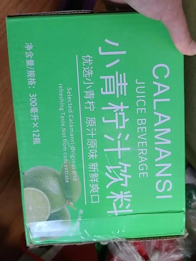 柠檬味很浓，酸酸甜甜的