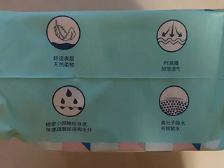 吸水效果很杠杠的