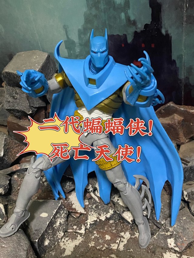 二代蝙蝠侠！死亡天使！