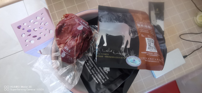 天莱香牛牛肉