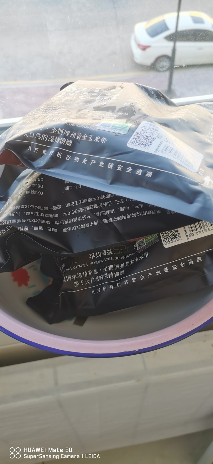 天莱香牛牛肉