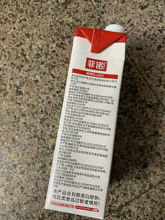 厚耶乳，搭配咖啡非常可以