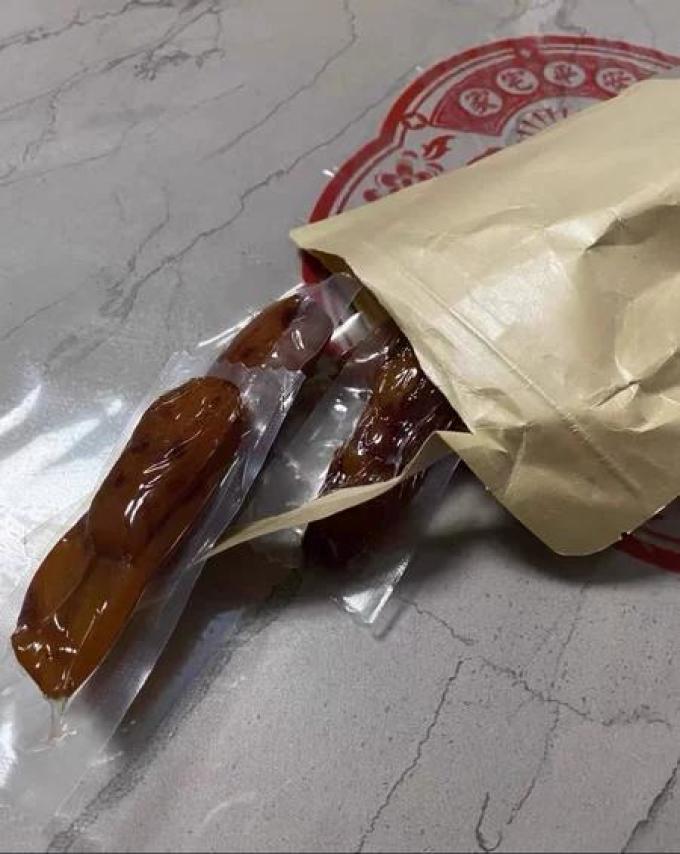 荣放蜜饯果脯