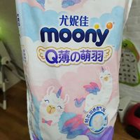 裤非常不错