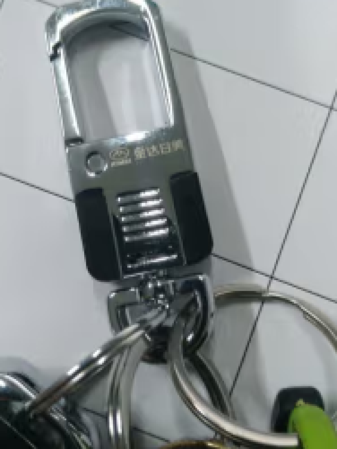 金达日美车用功能用品