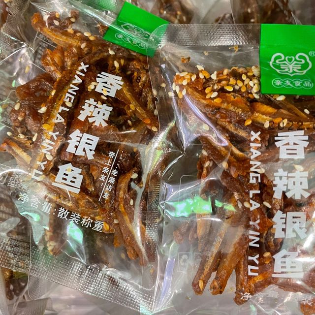 解馋小零食就看它！！！