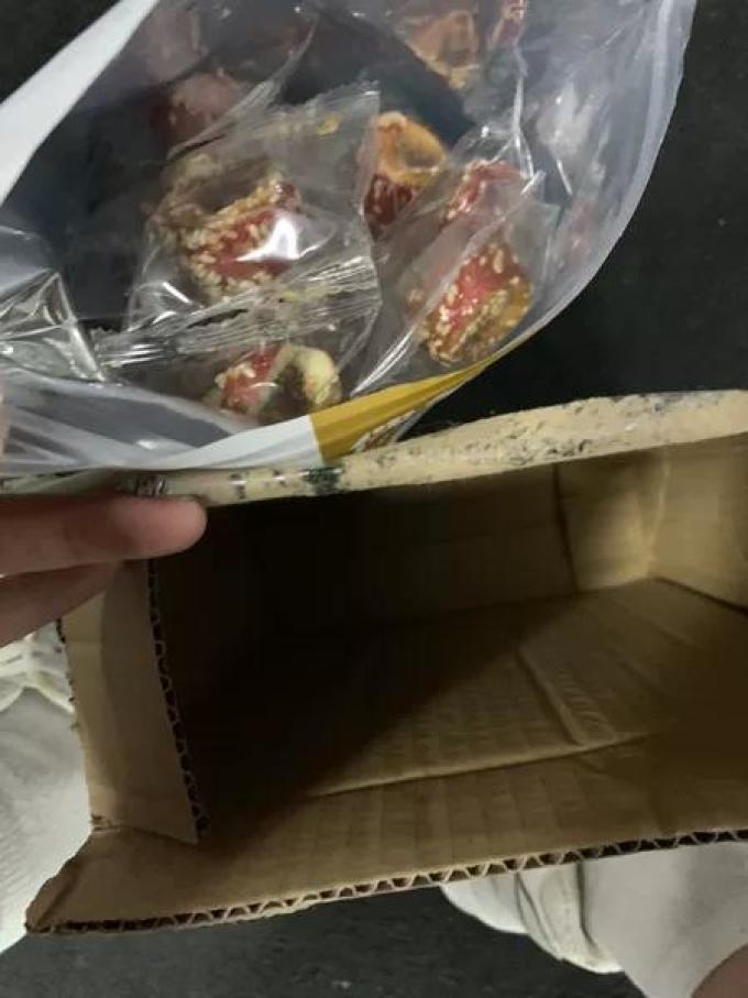 享鲜人其他休闲零食