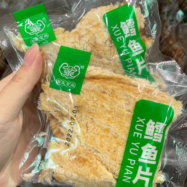 超大片肉超厚的鳕鱼片！！！