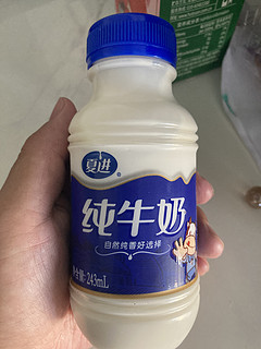 这款地方鲜奶非常出门游玩饮用