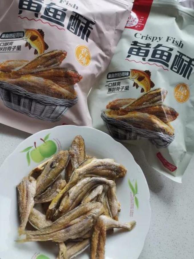 每果时光海鲜水产