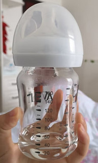 飞利浦新安怡 奶瓶 玻璃奶瓶 新生儿婴儿