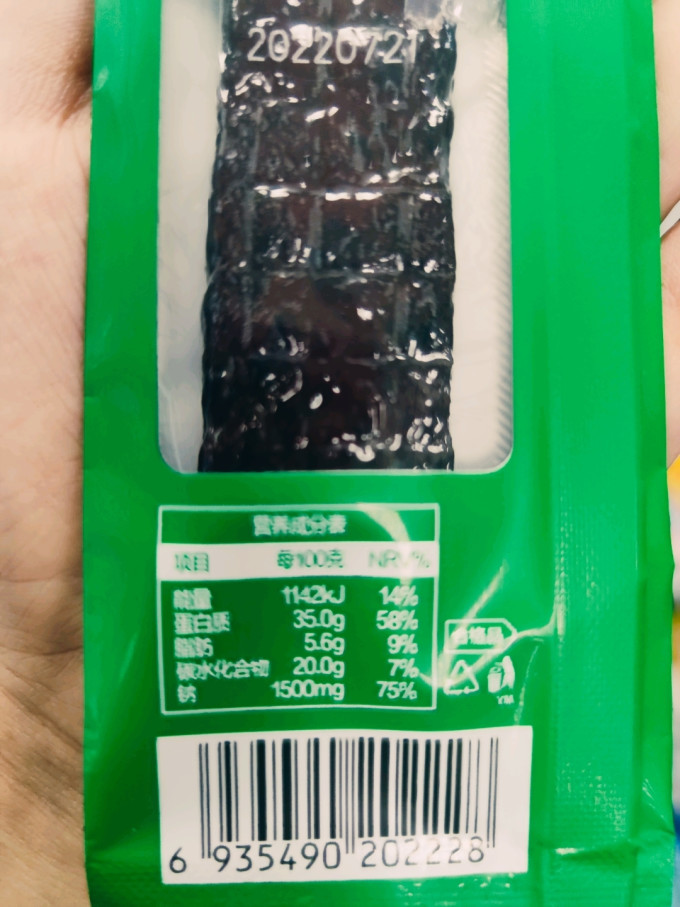 母亲牛肉类
