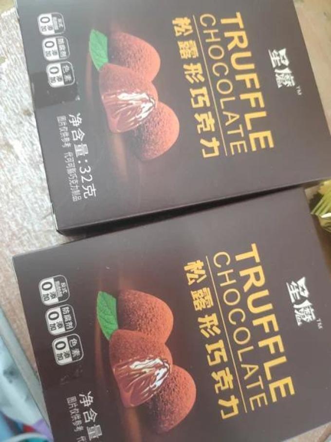 靓小白糖果巧克力