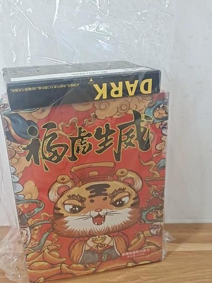 靓小白糖果巧克力
