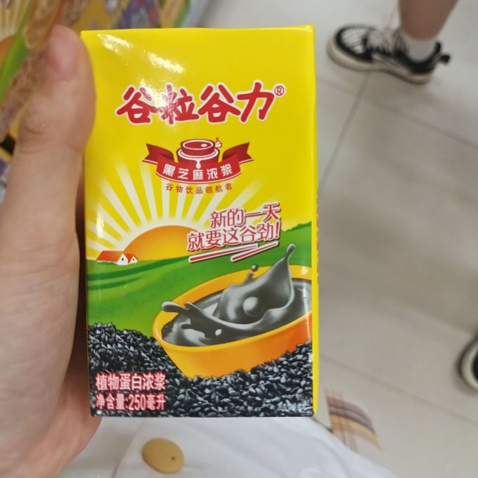 谷粒谷力饮料