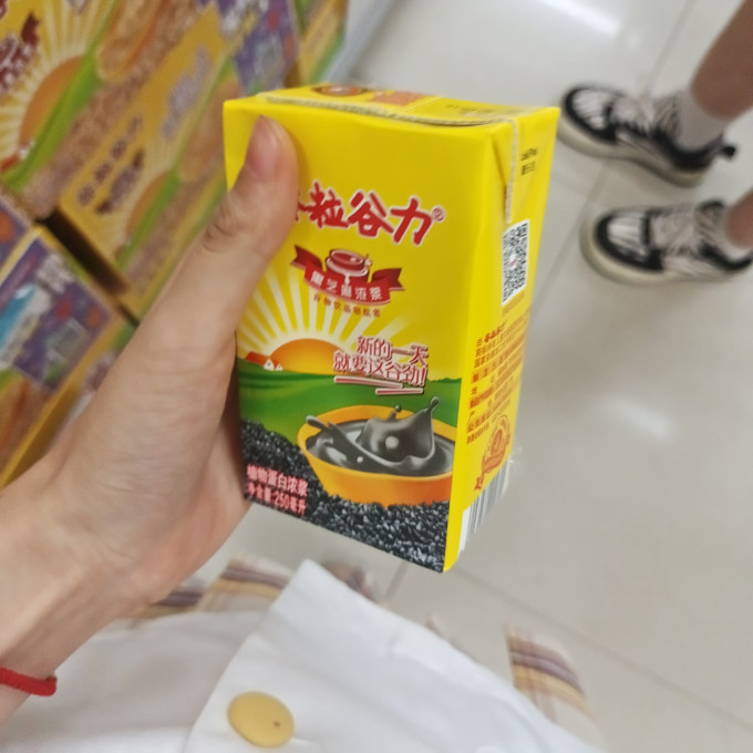 谷粒谷力饮料