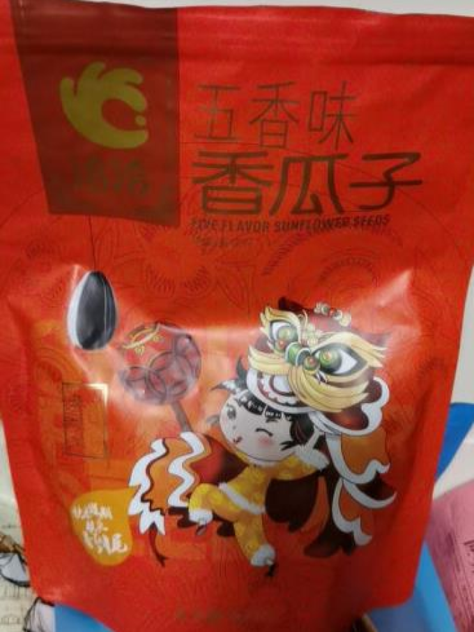 洽洽瓜子