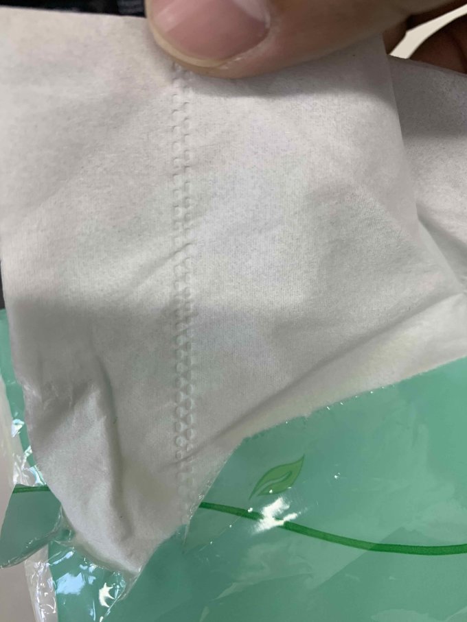 雪亮抽纸