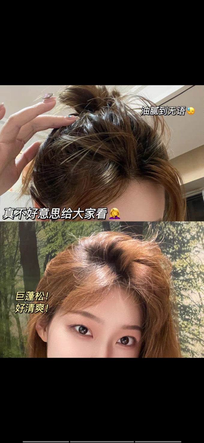 洗发水