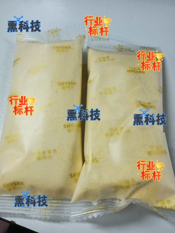 盛阳山其他冲饮谷物