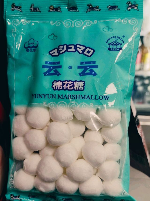 像云朵一样的棉花糖真的太可爱了！