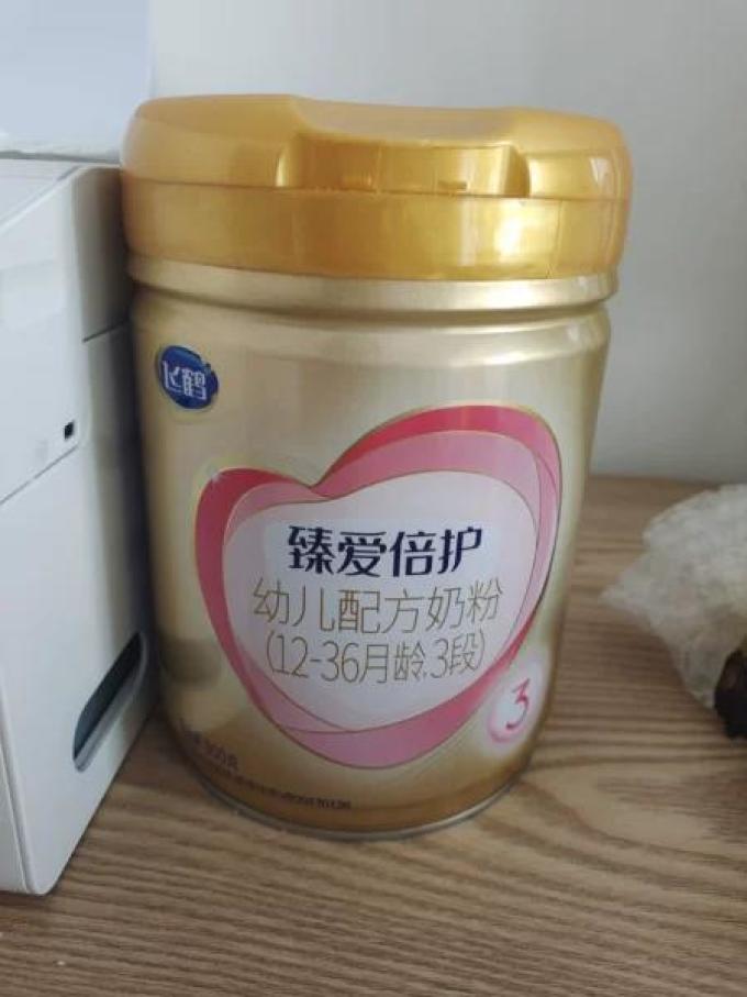 1段奶粉