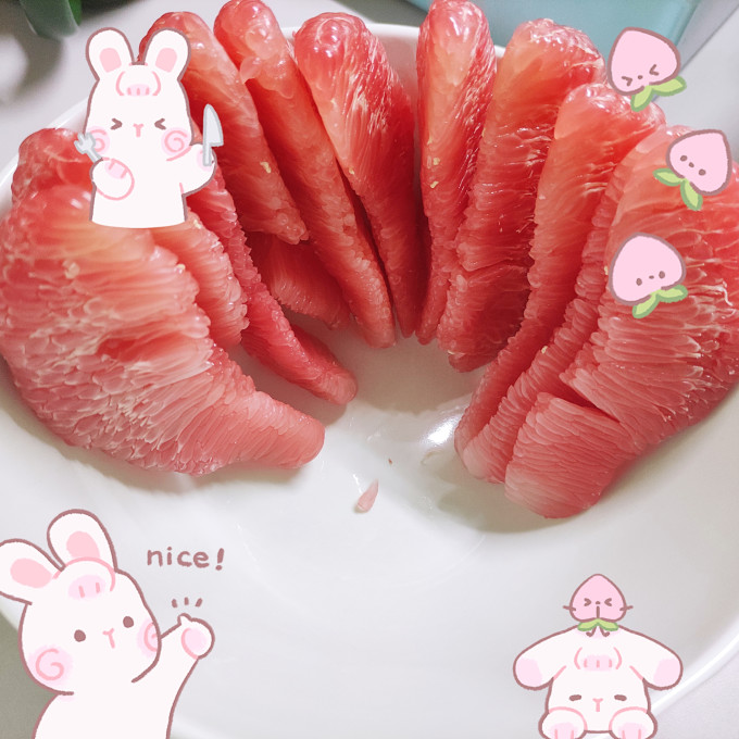 友谊森柚子