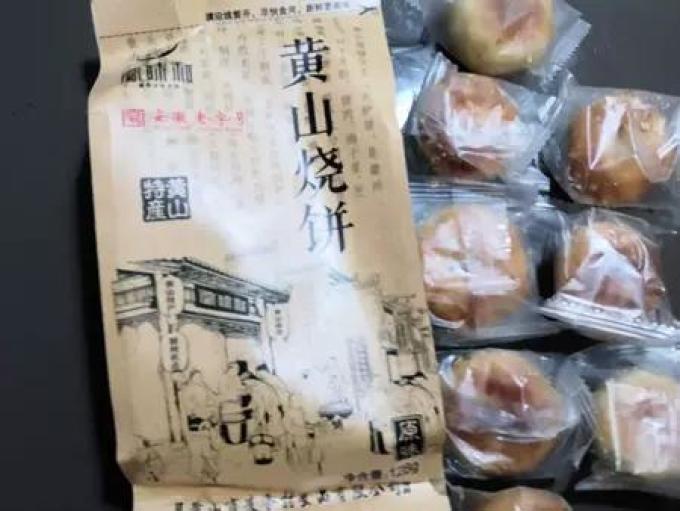 御味和其他方便食品