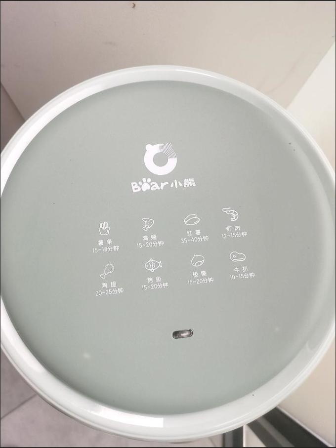 小熊空气炸锅