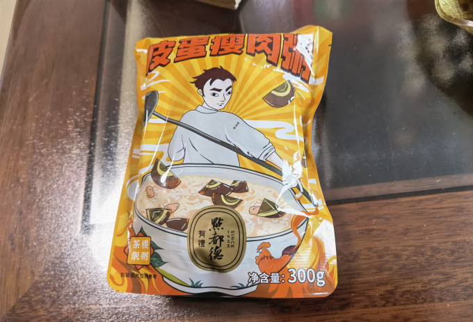 点都德其他方便食品