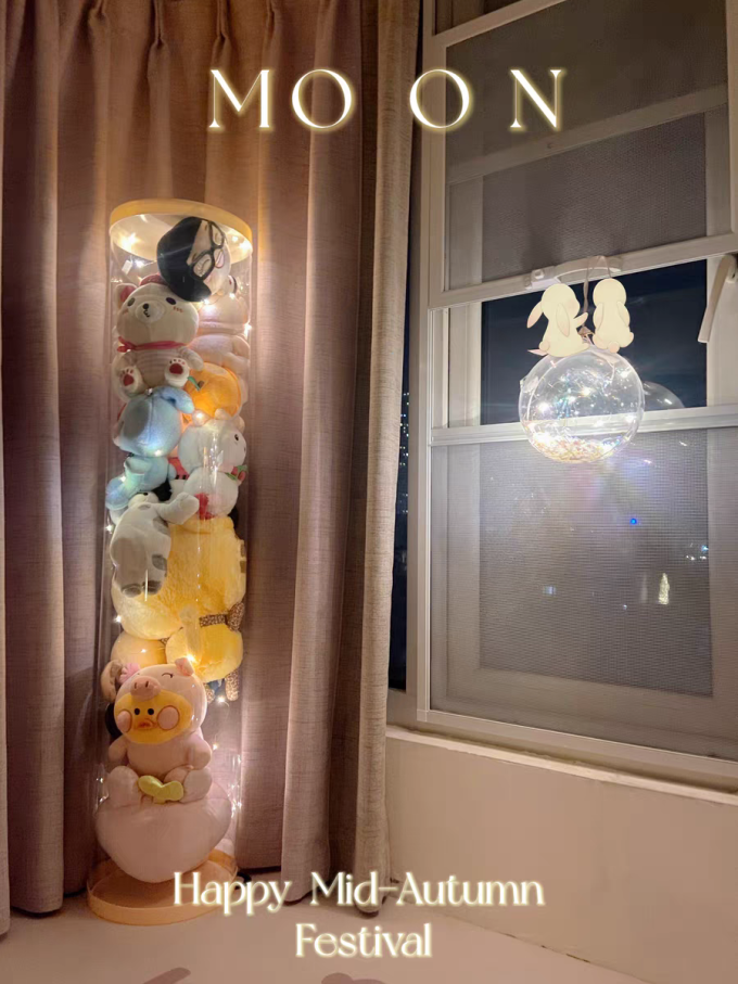 衣炫收纳用品