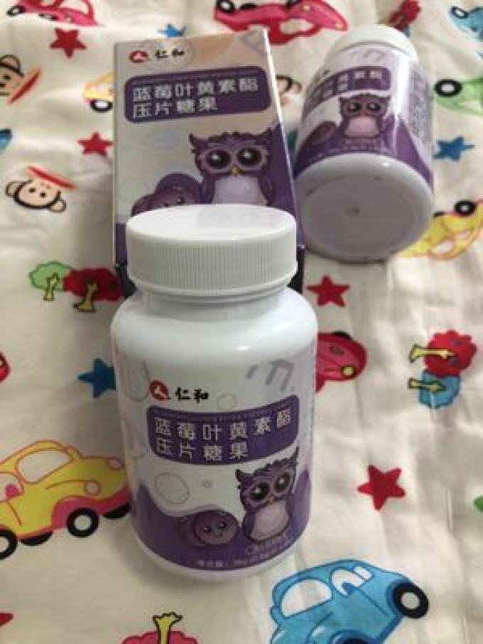 仁和药业功能营养