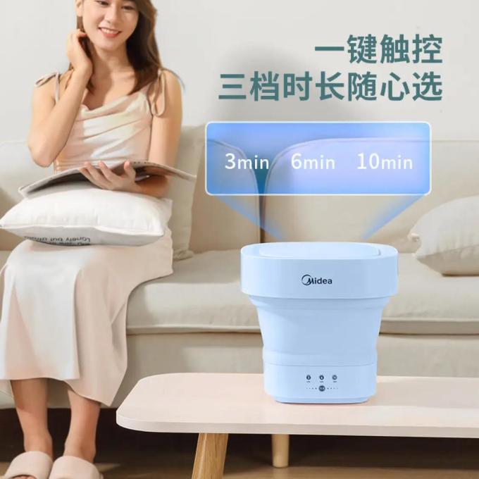 美的迷你洗衣机