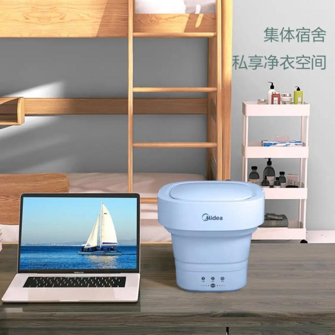 美的迷你洗衣机