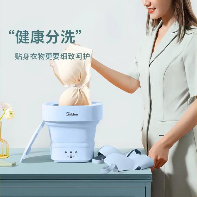美的迷你洗衣机