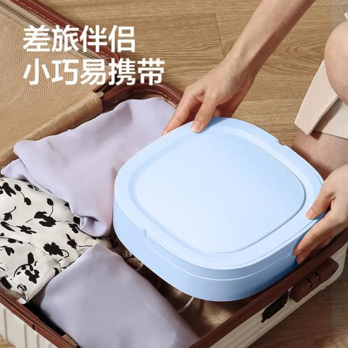 美的迷你洗衣机
