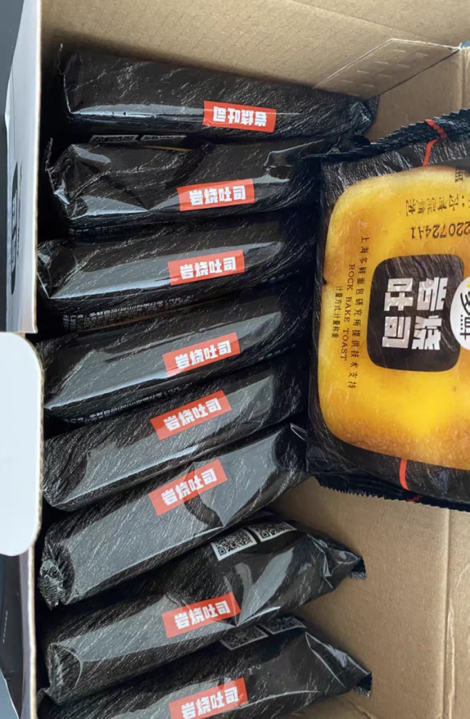 多鲜其他糕点