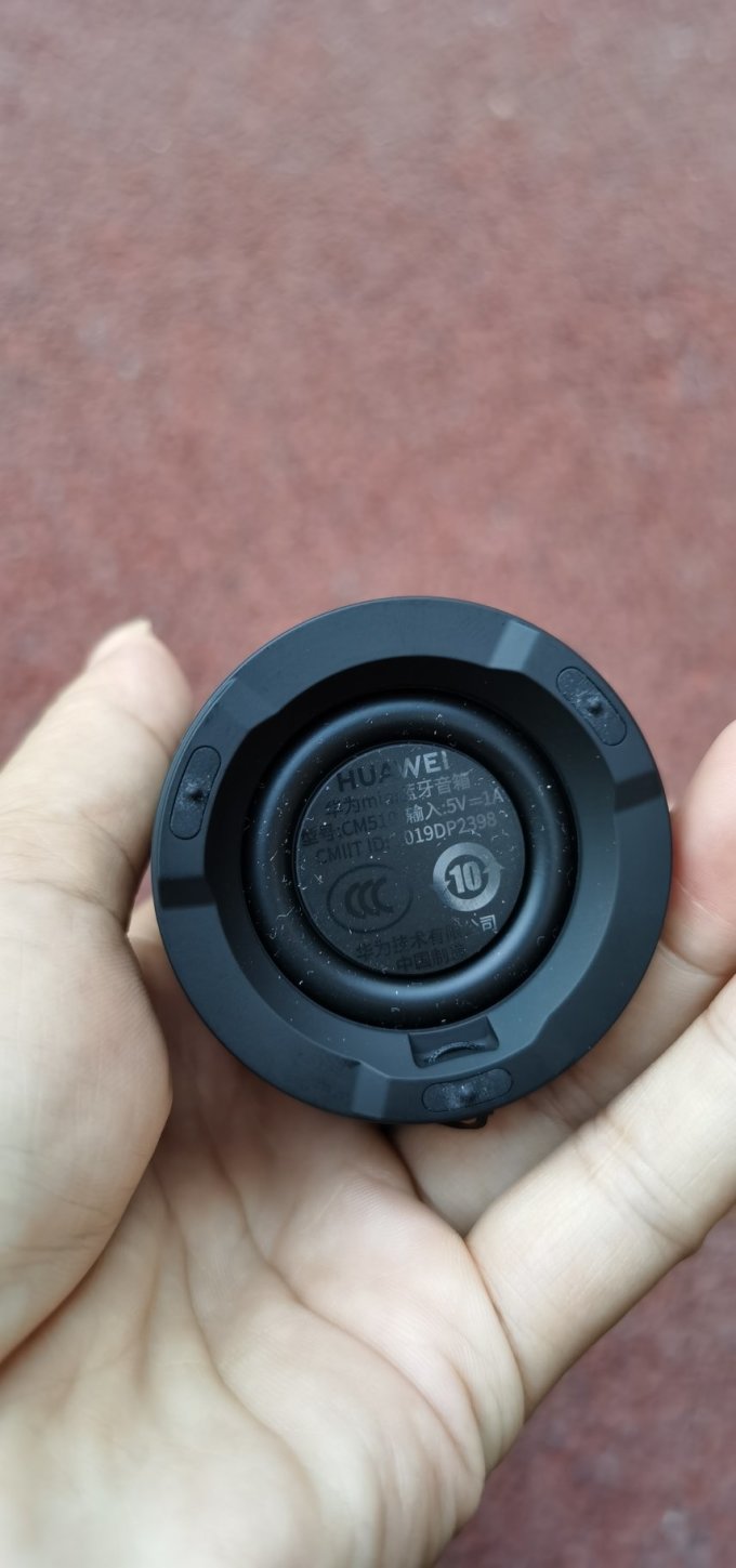 华为蓝牙音箱