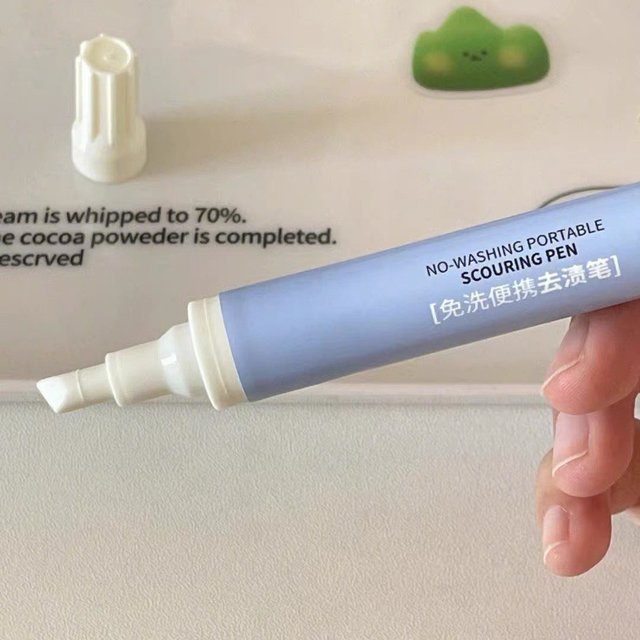 免洗去污神器